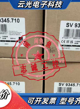 正品威图适配器SV9345.710 9345710原装RIT议价
