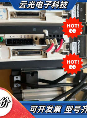 伺服MBDH2510E 400W MHMD42G1U 实议价