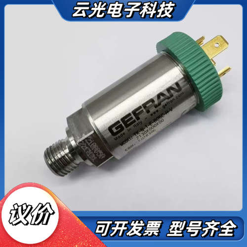 压力传感器GEFRAN杰佛伦TK-N-1-E-B05C-H-议价