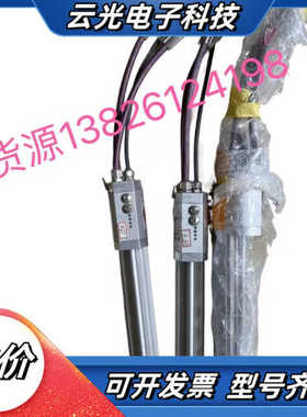 LP46K帝尔位移传感器320-00386议价