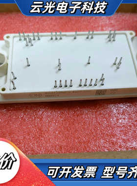 NXH450N65L4Q2F2SG ON新能源模块IGB议价