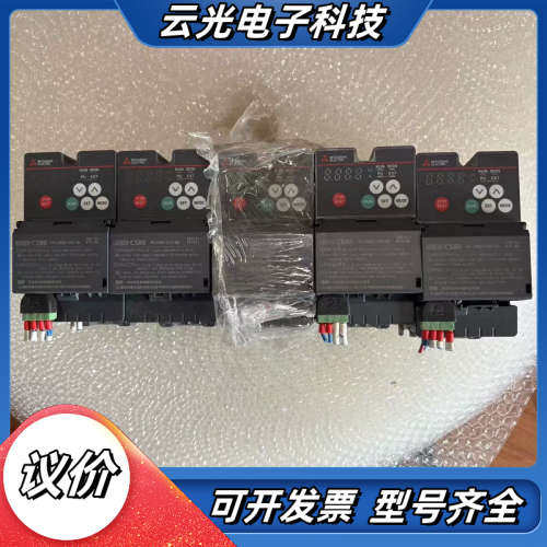 FR-CS82S-042-60 三台260 FR-CS8议价