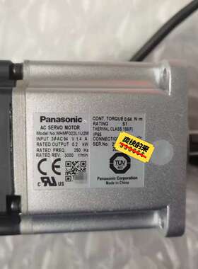 伺服电机MHMF022L1U2M,片，基本上全新的议价