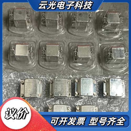 全新法国LEACH利奇 继电器FD670-H4VP- ZUV议价