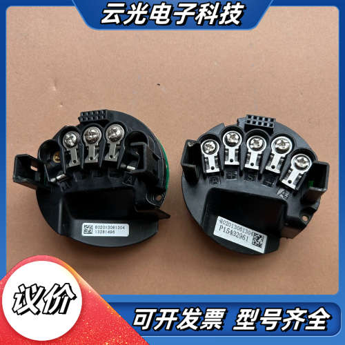 表头底座和主板ES2000T，，，功能正常，成色议价