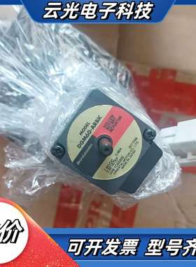 DGM60-ARBK..DGM60-ARAK..DGM60-议价