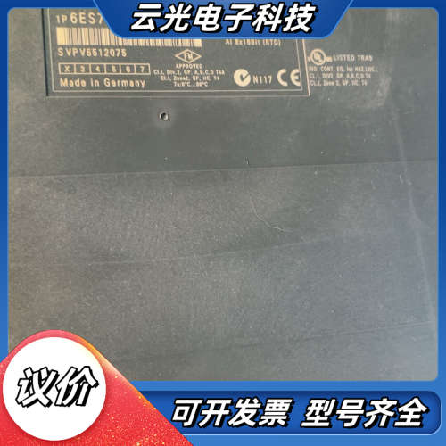 模块6ES7431-7KF10-00议价