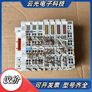 =2个 KL1889 K议价 KL3468 倍福BK5150