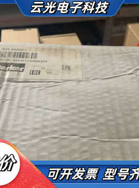 026-99260-H R4V03 535 30 11GOQ议价