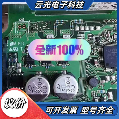 东方马达驱动器BLHD100K BLHD50K BLH2D5议价