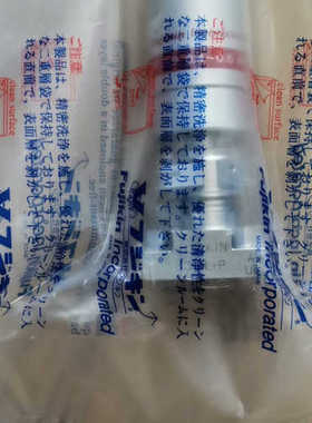 金，FPR-UDDFBDT-21-6.35-PI-APY议价