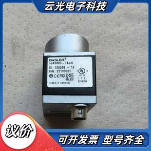 巴斯勒aca3800 1000万像素usb3.0工议价 14um