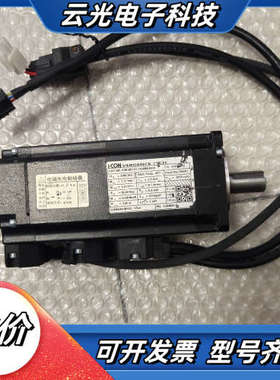 【iCON VERGENCE TECH电磁制动器】型号ICM议价