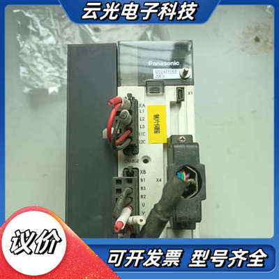 伺服A5驱动器MDDKT3530E  ，功能议价