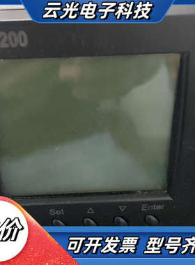 柏科沃PQM-200配电综合测控仪议价