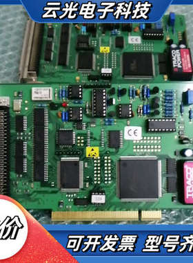 德国 WEETECH GMBH IO17.2-0/2 采集卡议价