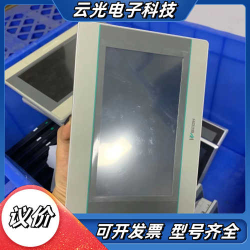 维控7寸触摸屏，pi3070i到货40台，每台都测试正常功能议价