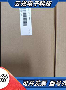 #控制器汇川驱动器SV630NT021I 全新正品，盒码一致议价