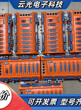 Leadtech 雷赛    控制器议价