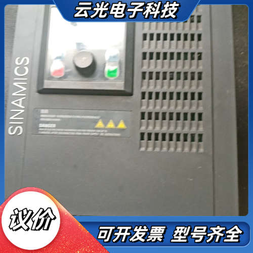V10变频器6SL3217-0CE27-5UA1议价