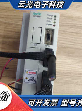 Robostar 件， 罗普伺达NewRo伺服 RCS-议价