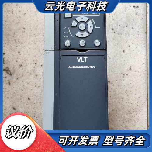 丹佛斯变频器 FC-360H5K5T4E20H2B  5.5议价