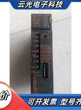 原装 Mitsubishi  A1SJ71QLP21  现货*议价