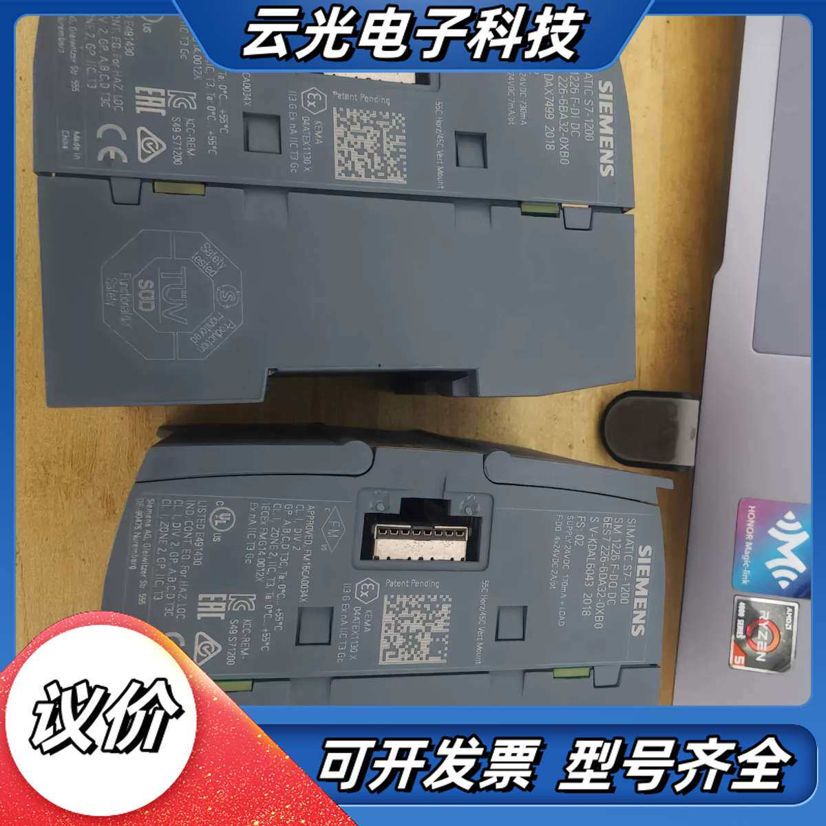 6ES7226-6BA32-0XB0议价