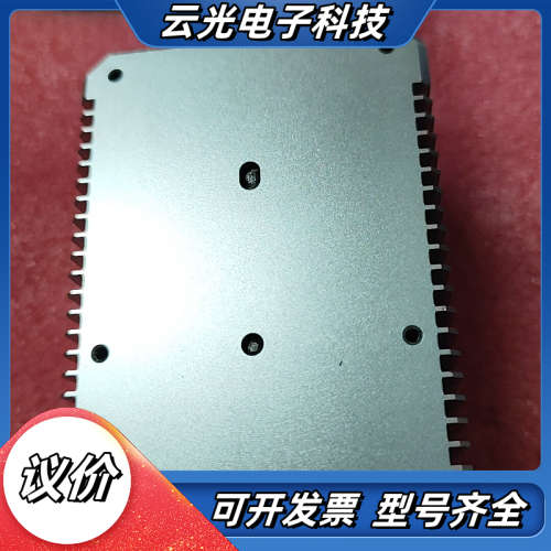 大疆览沃科技LIVOX LIDAR 激光雷达，览沃浩界（Li议价