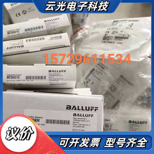 BAE00KH  BAE SA-CS-025-YP-BP02议价