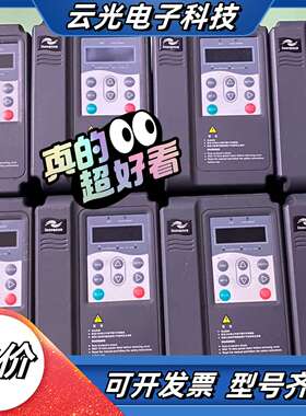 MD280NT0.7GB汇川变频器280系列0.75kw议价