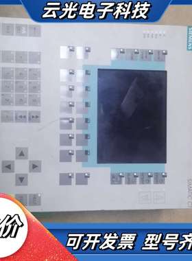 6ES7 636-2EC00-0AE3触摸屏C7-63议价