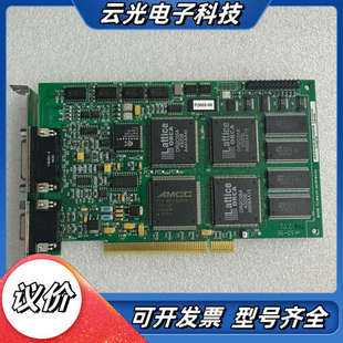 IMAGING PCVision R-B PCV44109议价