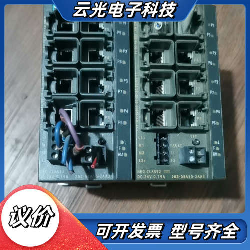 交换机X208  6GK5208-0BA10-2AA3议价