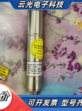 德国货IMPAC Infratherm   IS300红外测议价