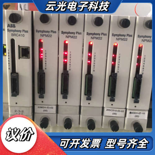 贝利。SPNPM22。NPM22  贝利。议价