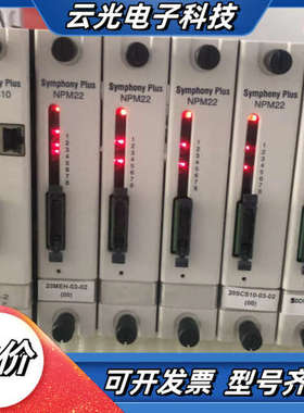 贝利。SPNPM22。NPM22  贝利。议价