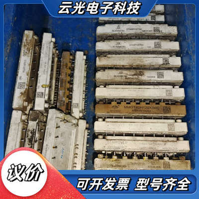 GT40PI120T5H GD40PIT120C5S G议价