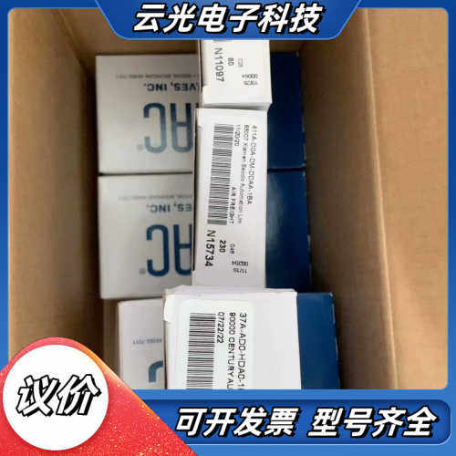 出售MAC原装正品电磁阀37A-AD0-HDA0-1KJ议价