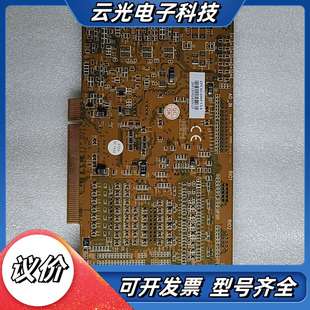 6005 6000 V3.8议价 EPCIO 机器人控制卡