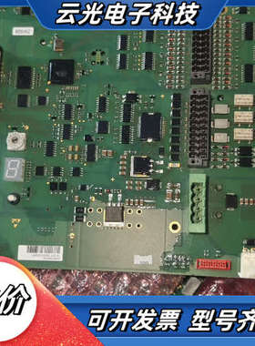 toplayer丹控驱动板CCB1-1  CCB1-2 DE议价