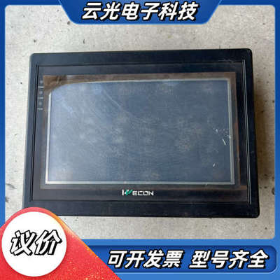 维控触摸屏LEVI700LK ，成色实拍，功能正常议价