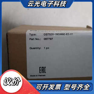 现货 全新倍加福OBT500 议价 18GM60