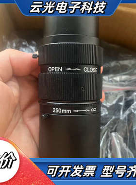 Edmund爱特蒙特光学镜头，编号54691，75mm DG议价