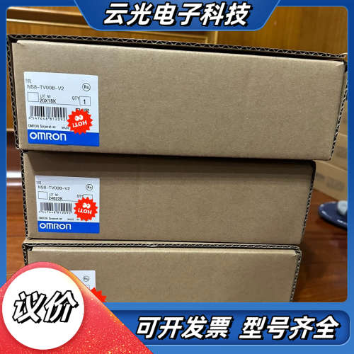 NT30C-ST141-E  NT30C-ST14B-E议价