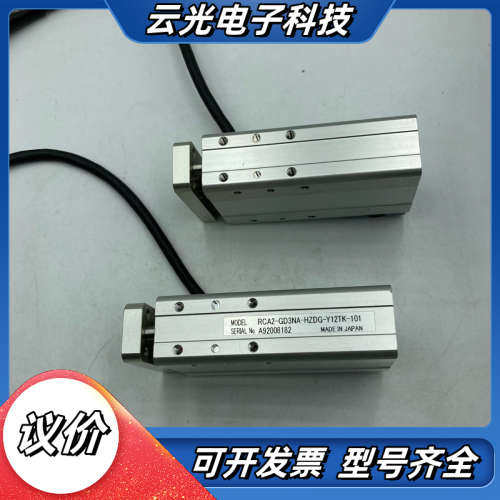 原装IAI 电缸 RCA2-GD3NA-HZDG-Y12议价