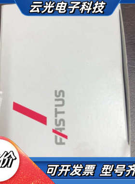 FASTUS奥泰斯高精度测距传感器议价