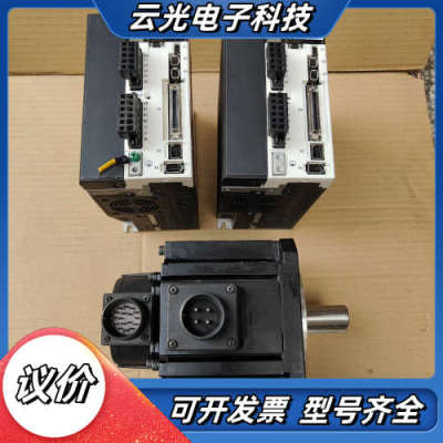 电机MDME152GCGM议价