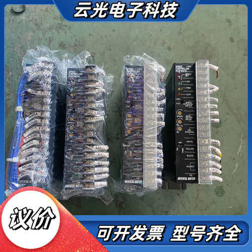 MSP302N东方调速器，实物实拍，功能。议价