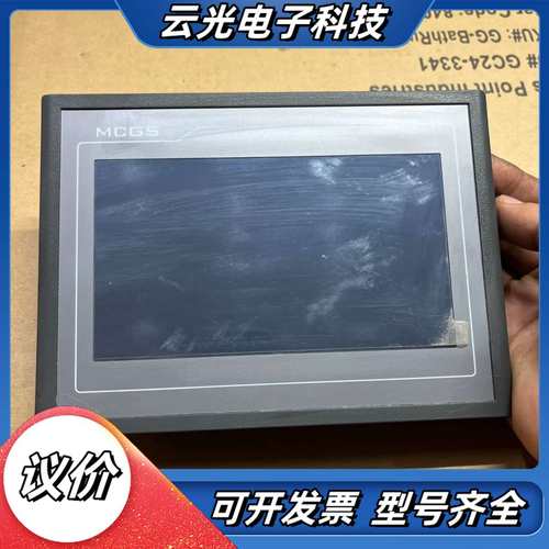 昆仑通态TPC7012EI议价